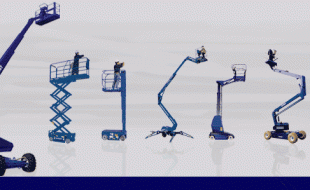 市场上应用广泛的高空作业香蕉视频在线下载平台类型有哪些?