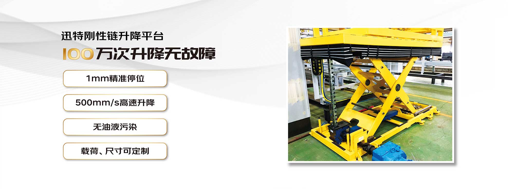 剪叉式香蕉视频在线下载平台