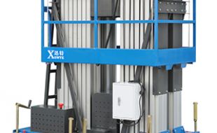 高效移动卸货平台提升仓储物流效率