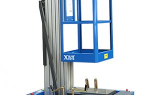 稳定高效的固定式登车桥定制提升物流运输效率