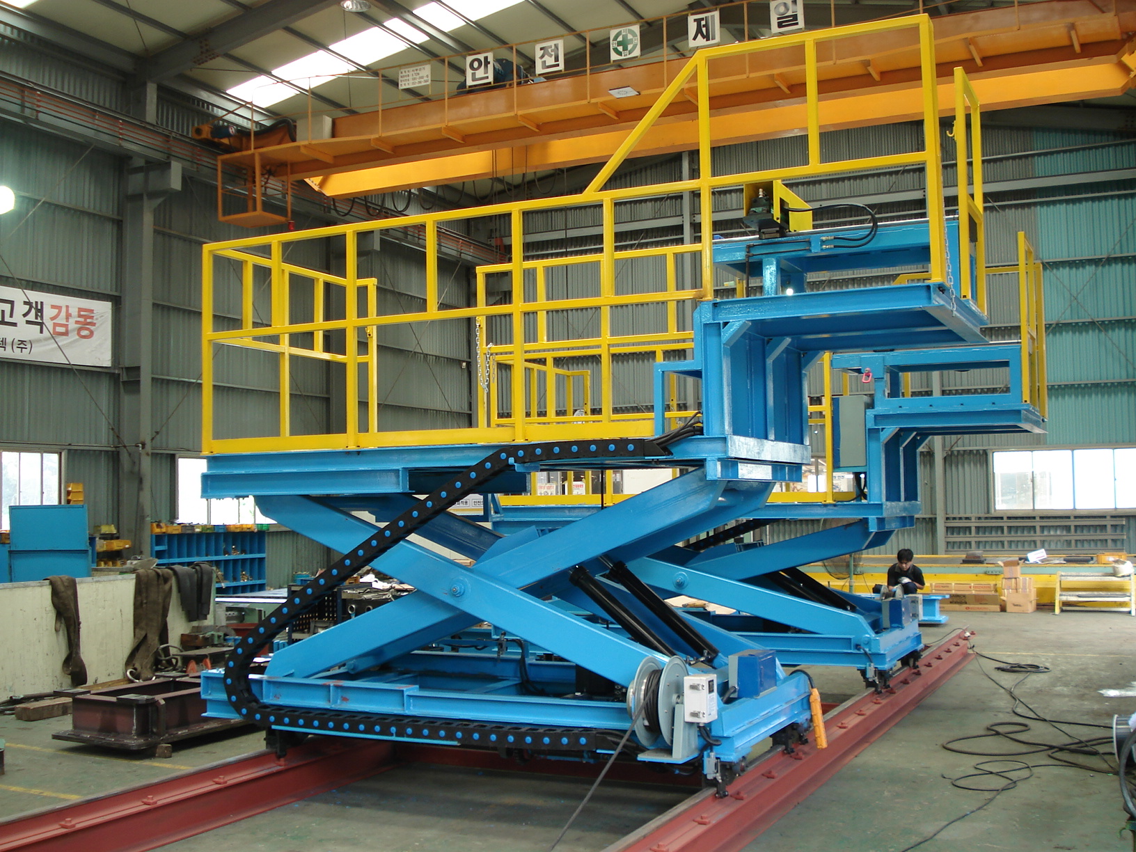 轨道行走香蕉视频在线下载平台