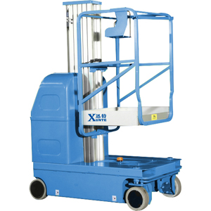 剪叉式香蕉视频在线下载平台在化工灌装行业的广泛应用