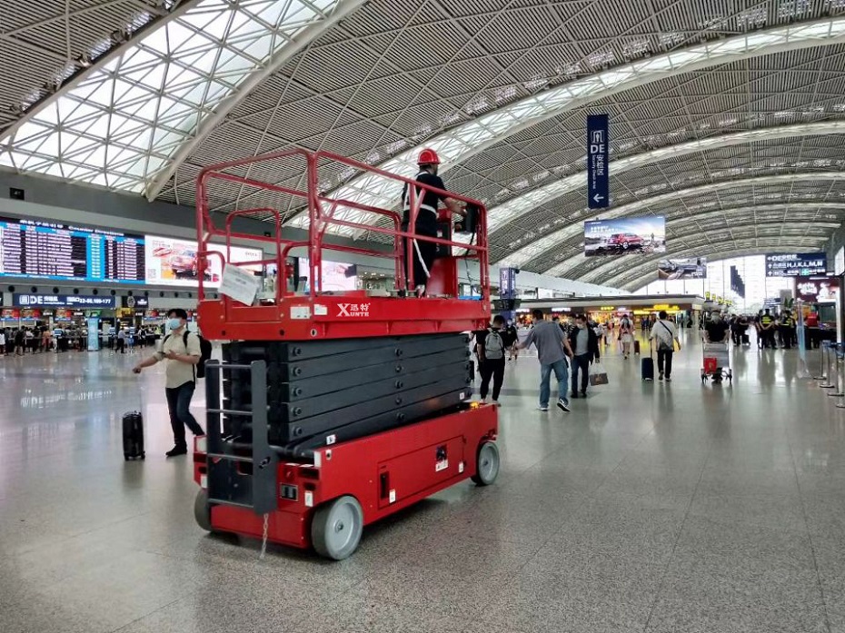 剪叉式高空作业香蕉视频在线下载平台 剪叉式高空作业香蕉视频在线下载平台