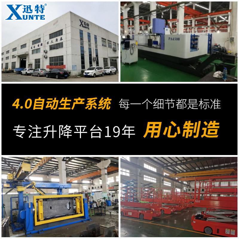 液压香蕉视频在线下载平台多少钱一台 液压香蕉视频在线下载平台多少钱一台