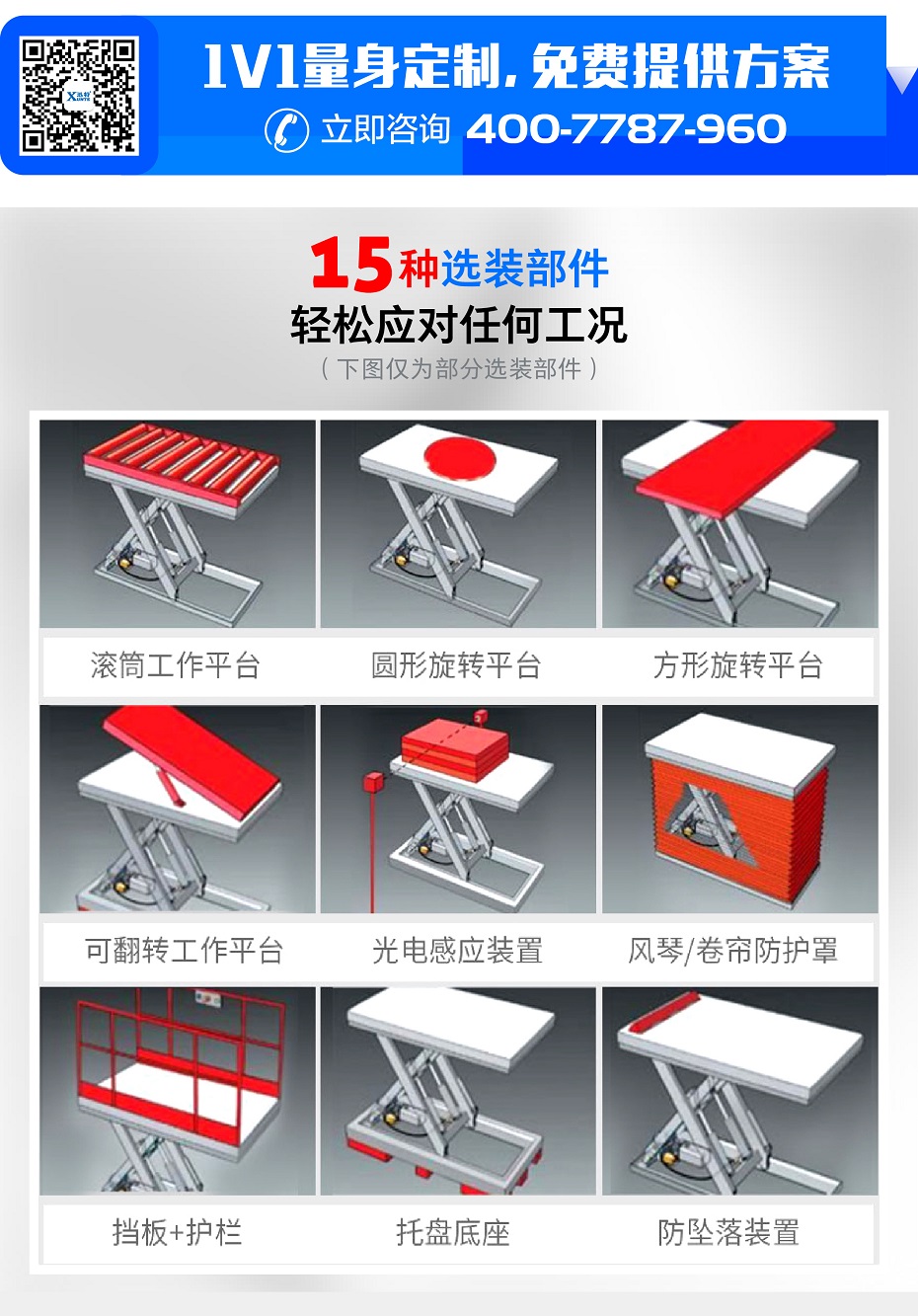 刚性链香蕉视频在线下载平台