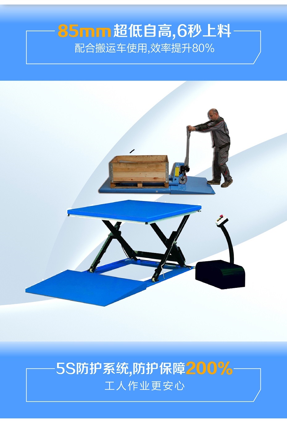 超低液压香蕉视频在线下载平台