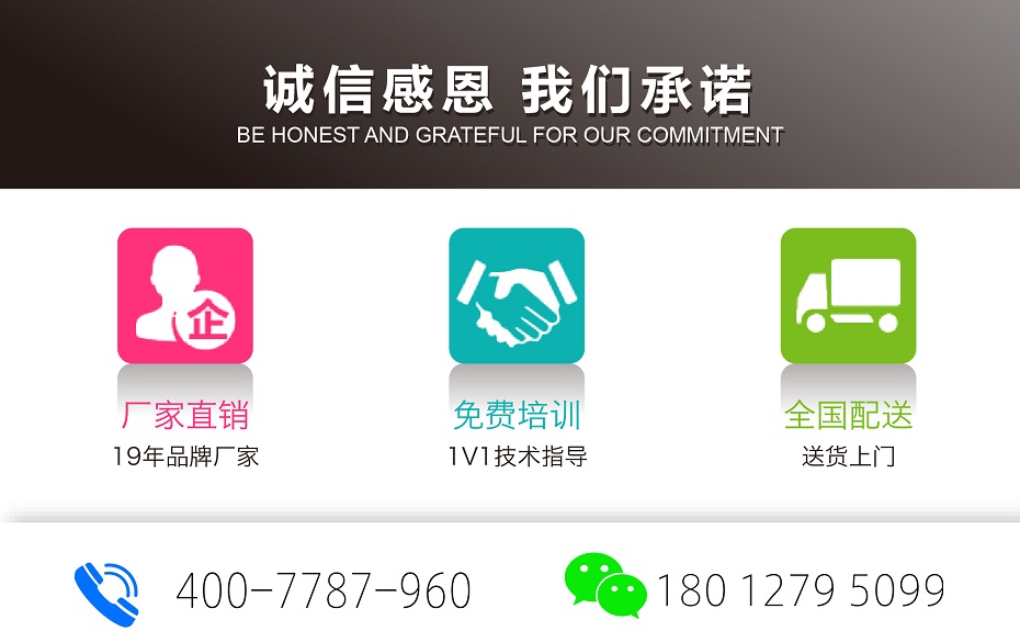 超低液压香蕉视频在线下载平台