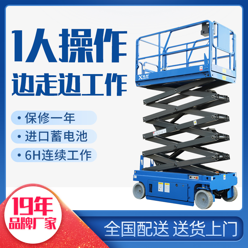 九一香蕉视频污生产 九一香蕉视频污生产