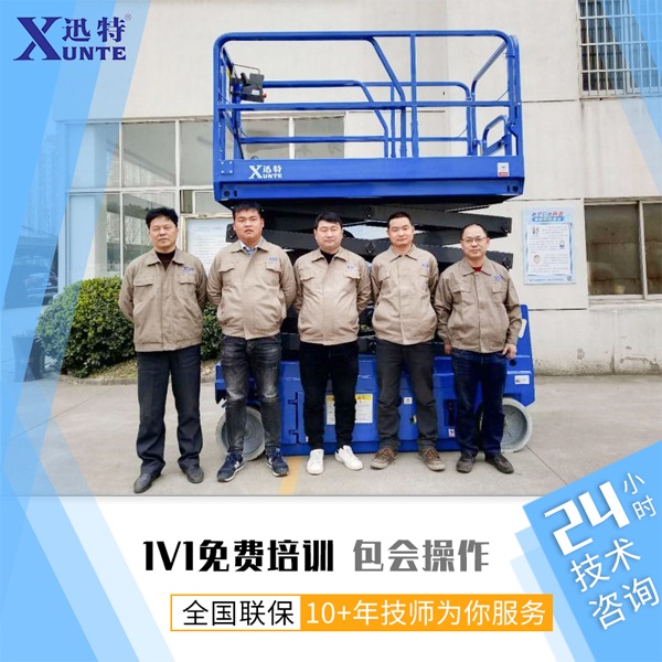 广东电动香蕉视频在线下载平台销售-怎么选择好的厂家香蕉视频三级片 广东电动香蕉视频在线下载平台销售-怎么选择好的厂家香蕉视频三级片