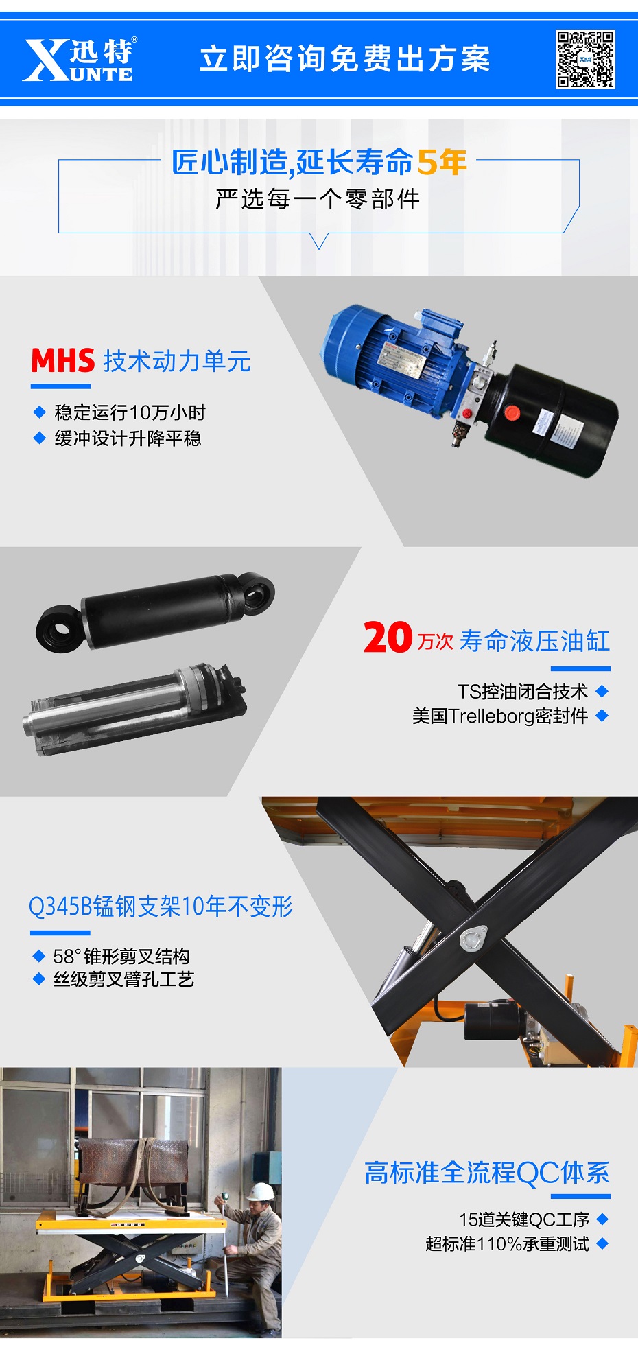 轨道行走香蕉视频在线下载平台