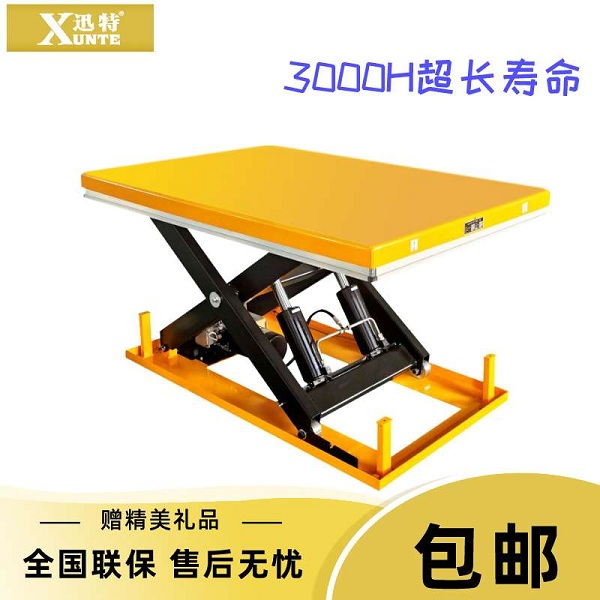 电动香蕉视频在线下载平台价格-你了解过厂家直销吗苏州香蕉视频三级片