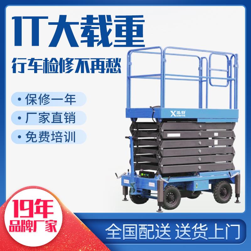 九一香蕉视频污供应