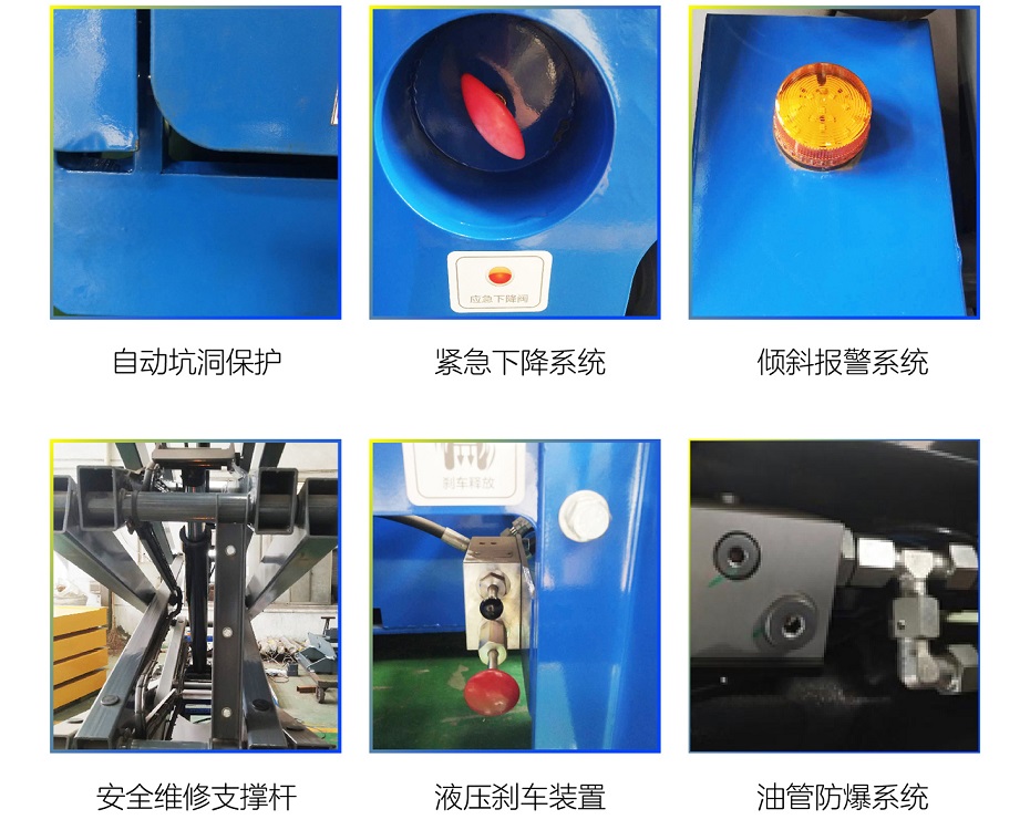 自行走九一香蕉视频污