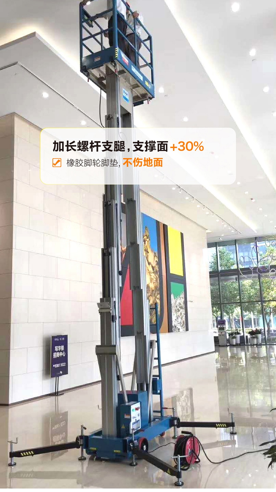 铝合金九一香蕉视频污