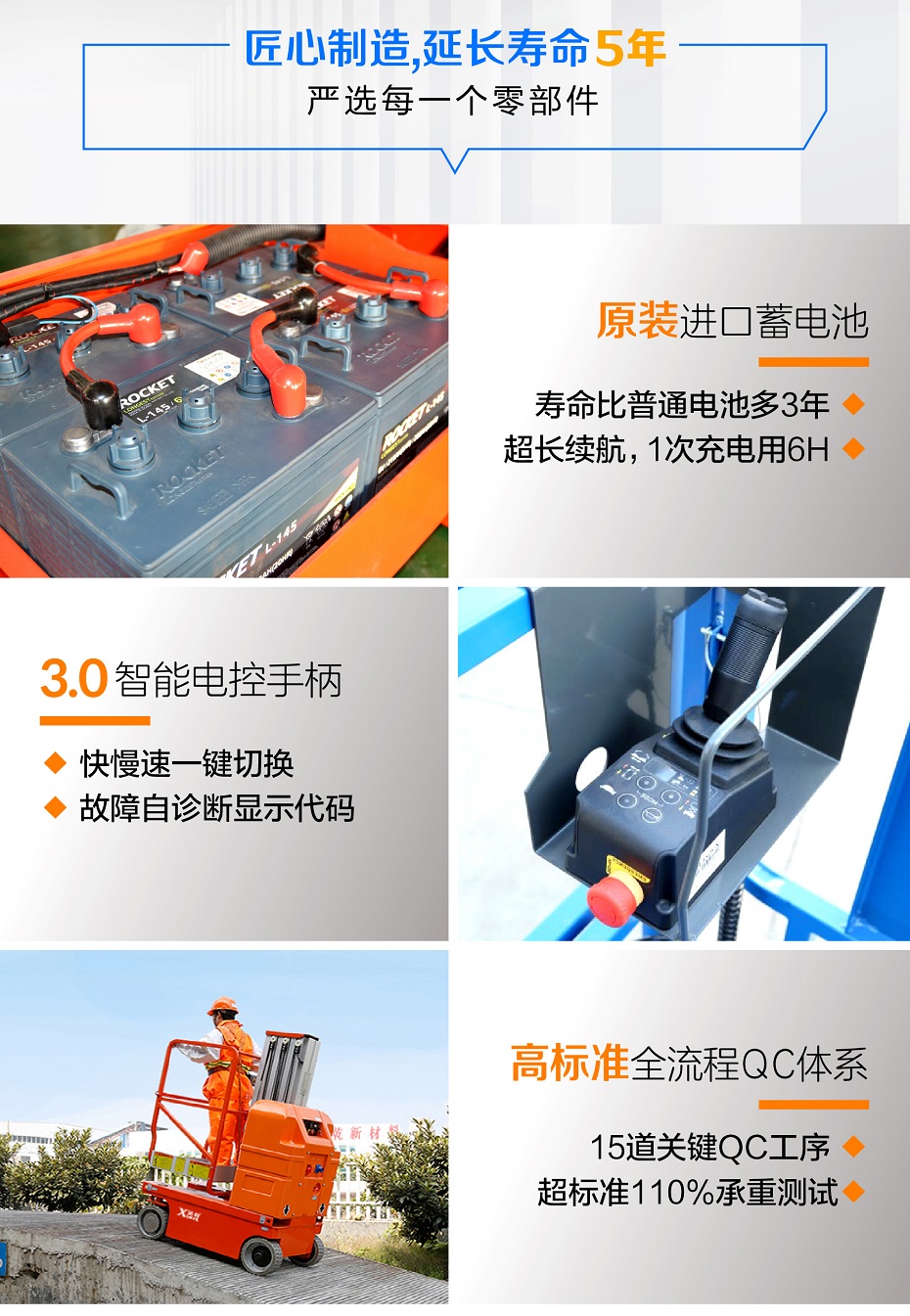 自行铝合金香蕉视频在线下载平台