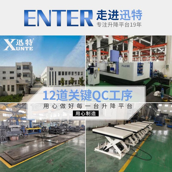 黄江香蕉视频在线下载平台厂家