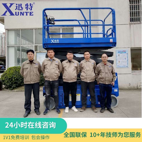 黄埔香蕉视频在线下载平台厂家 黄埔香蕉视频在线下载平台厂家