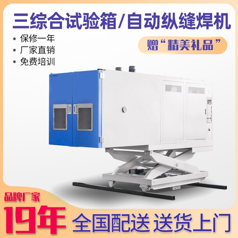 黄桥香蕉视频在线下载平台厂家