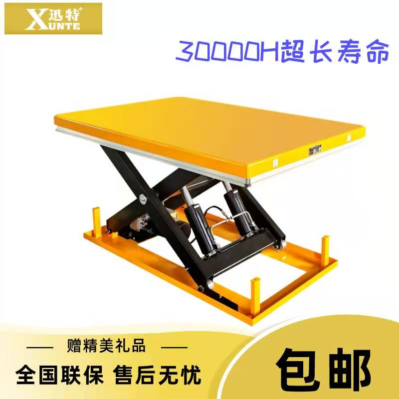 河南5吨香蕉视频在线下载平台