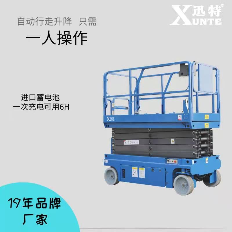 江苏全电动香蕉视频在线下载平台哪家好