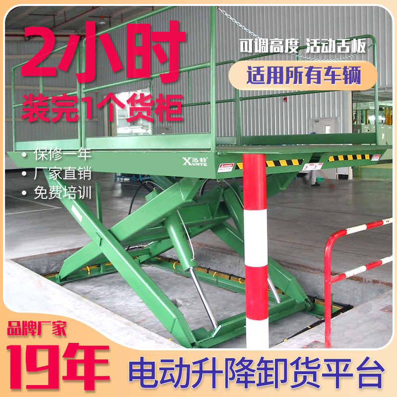 河北固定香蕉视频在线下载平台