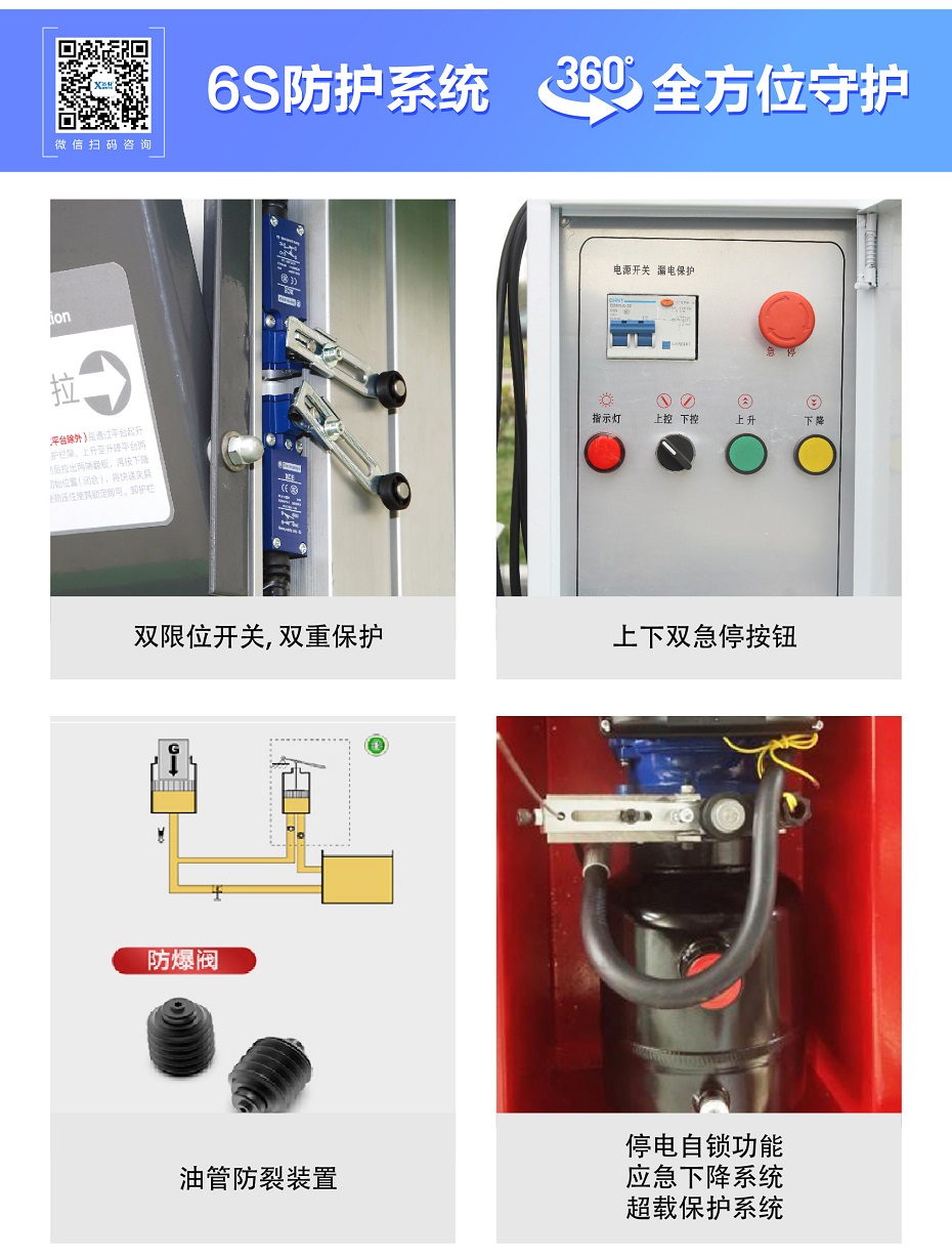 多柱铝合金香蕉视频在线下载平台
