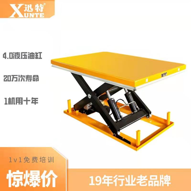 大型香蕉视频在线下载平台定制