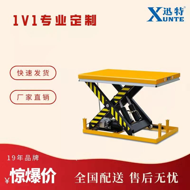 广东固定香蕉视频在线下载平台