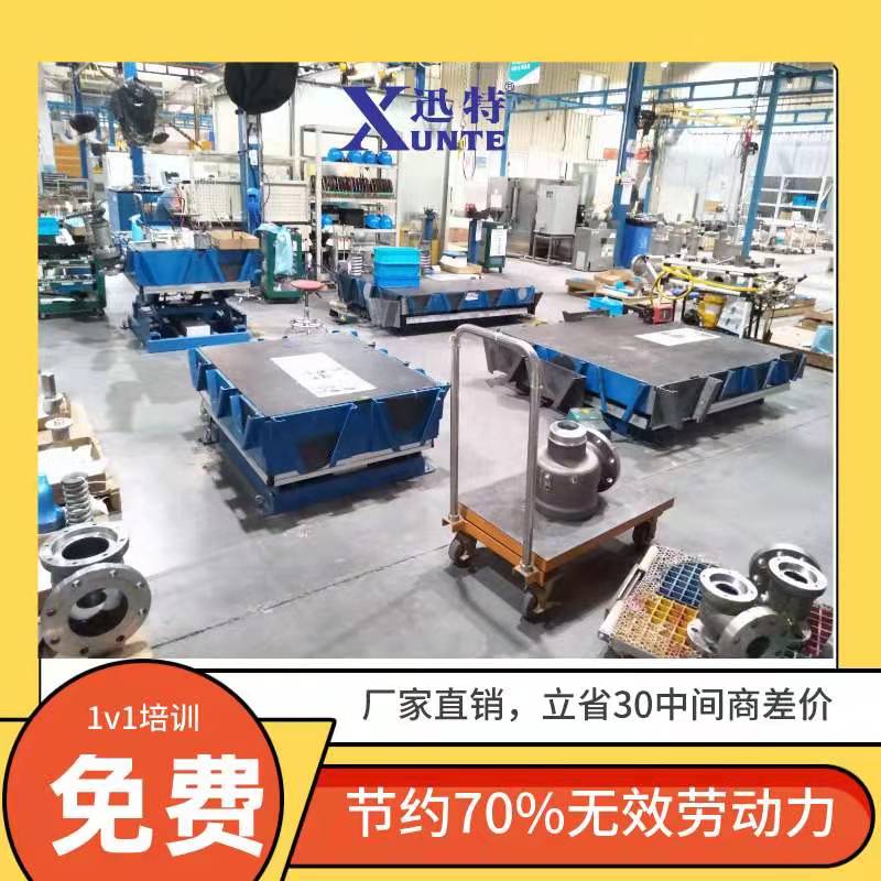 长治固定香蕉视频在线下载平台 长治固定香蕉视频在线下载平台