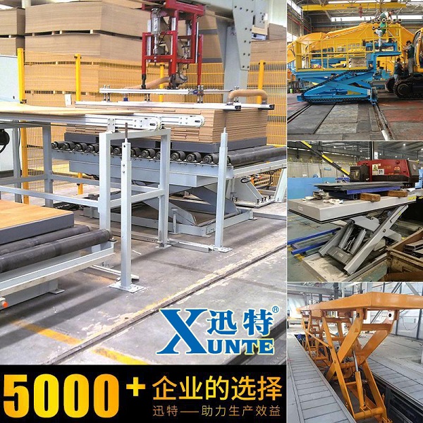 焦作固定香蕉视频在线下载平台 焦作固定香蕉视频在线下载平台