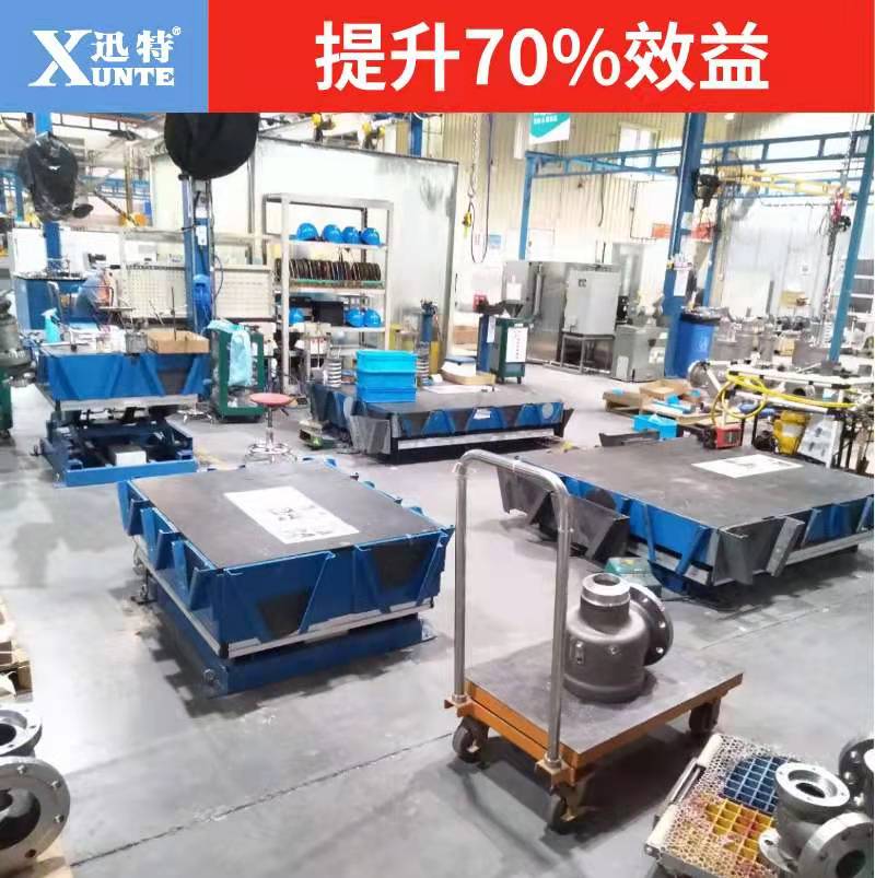 重型香蕉视频在线下载平台 重型香蕉视频在线下载平台