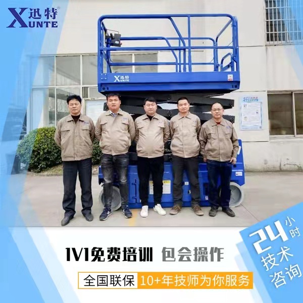 桅柱式香蕉视频在线下载平台