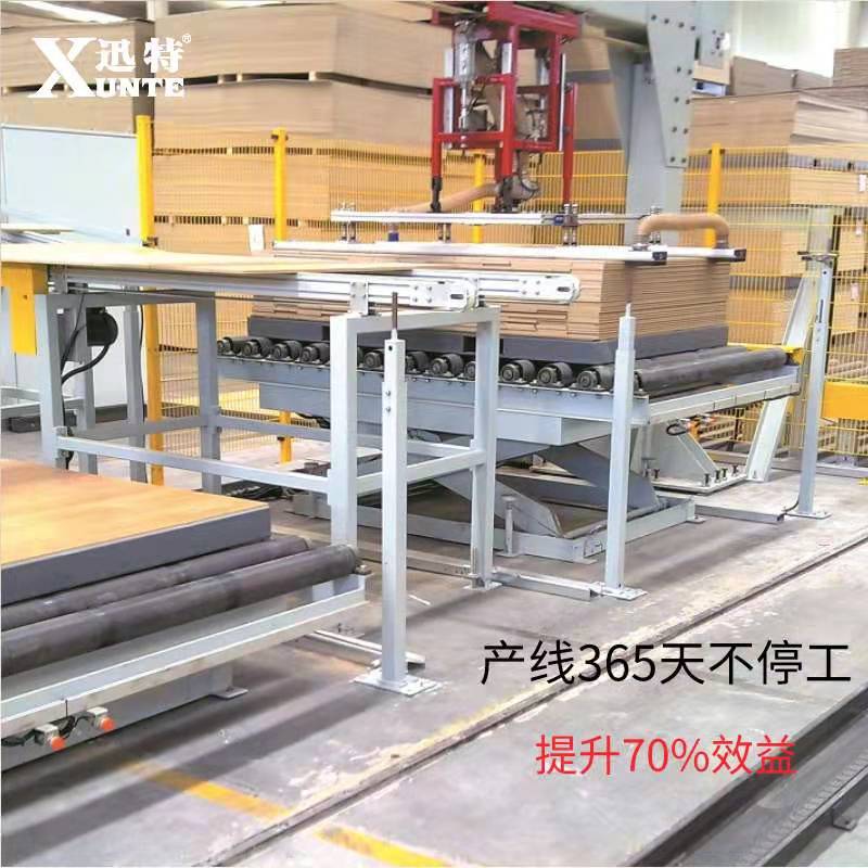 固定大型香蕉视频在线下载平台 固定大型香蕉视频在线下载平台