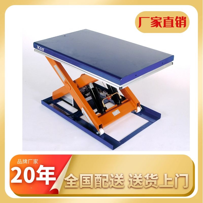 信阳固定香蕉视频在线下载平台