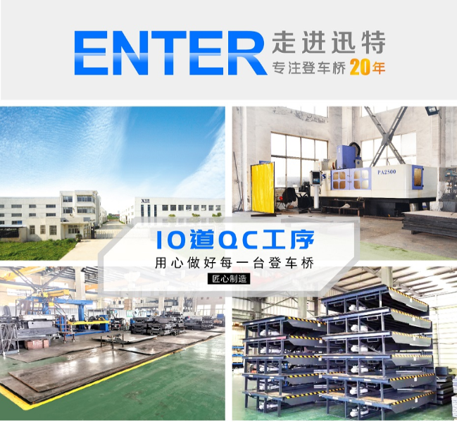 通辽香蕉视频在线下载工作平台 通辽香蕉视频在线下载工作平台