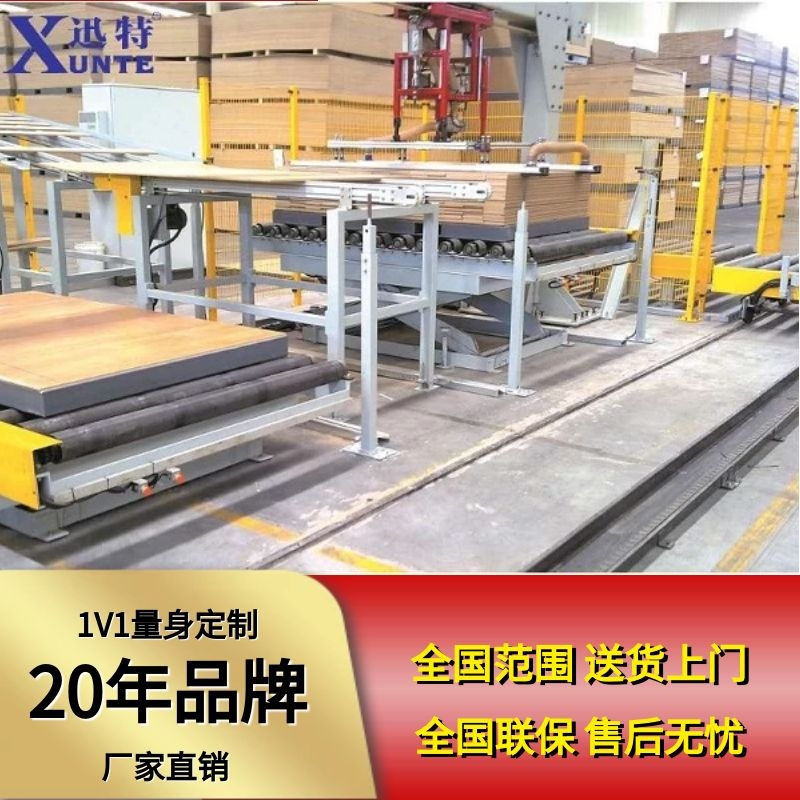 电动液压香蕉视频在线下载平台多少钱 电动液压香蕉视频在线下载平台多少钱