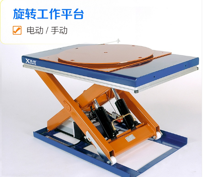 温州非标香蕉视频在线下载平台