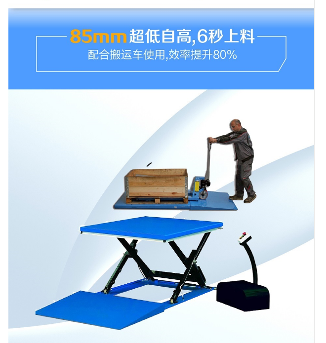 三门峡固定香蕉视频在线下载平台