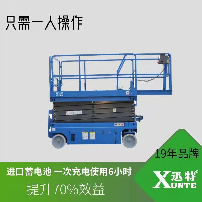 丽水香蕉视频在线下载作业平台