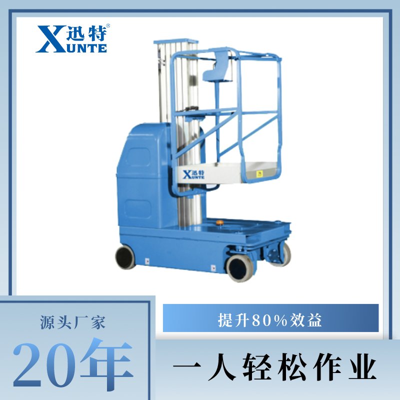 厦门香蕉视频在线下载作业平台