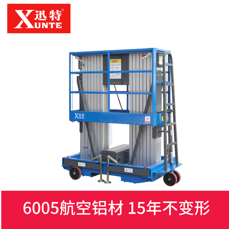 自行式香蕉视频在线下载机厂家