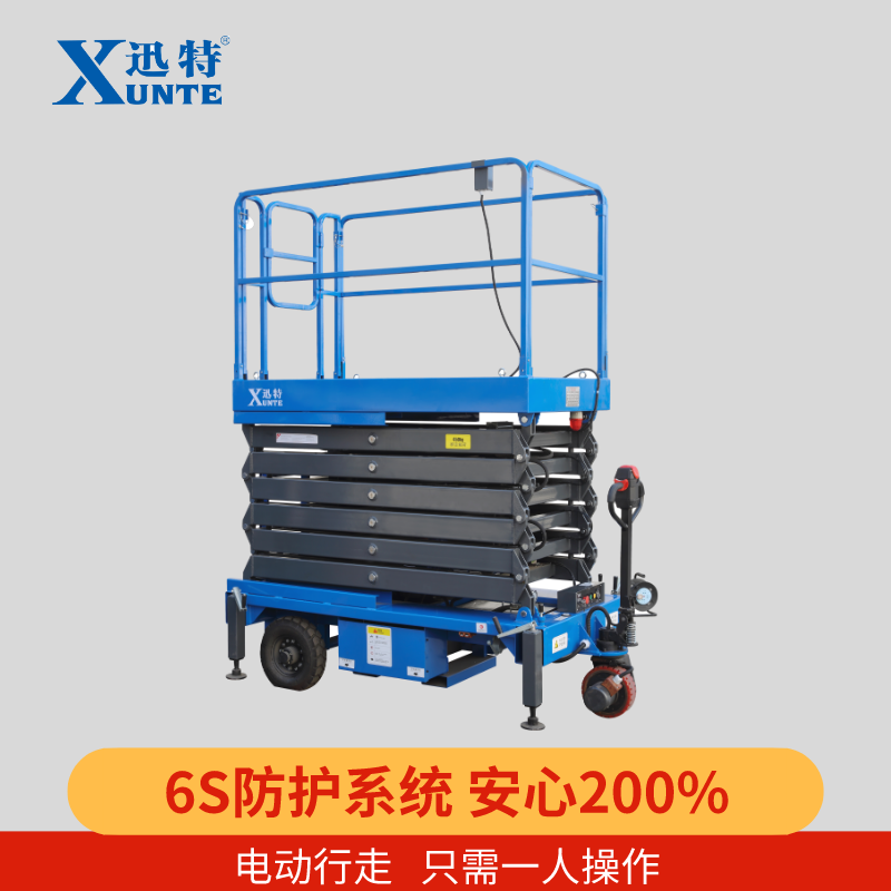 12米高自行香蕉视频在线下载机