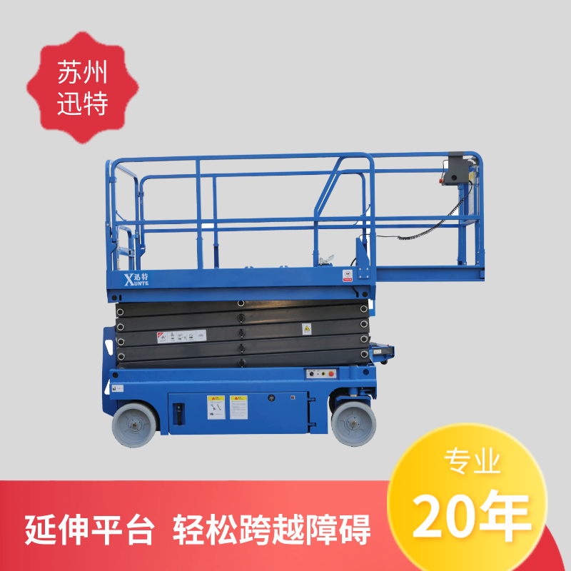 全自行香蕉视频在线下载机公司 全自行香蕉视频在线下载机公司