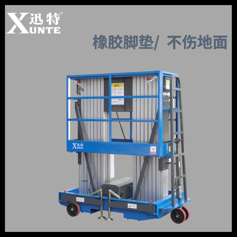 酒店用自行式香蕉视频在线下载机