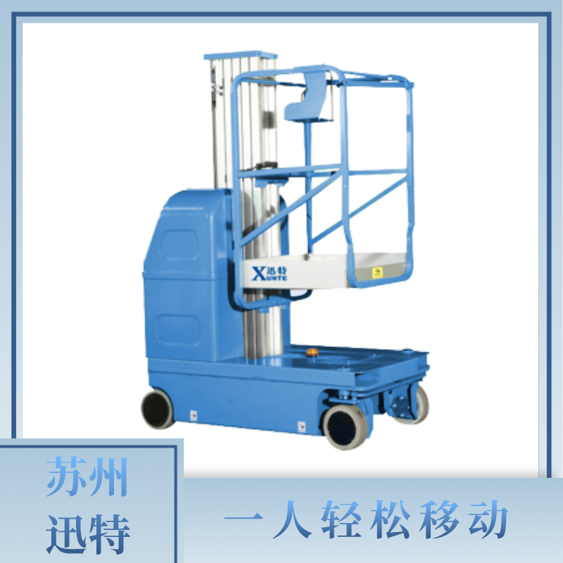 自行式香蕉视频在线下载机多少钱