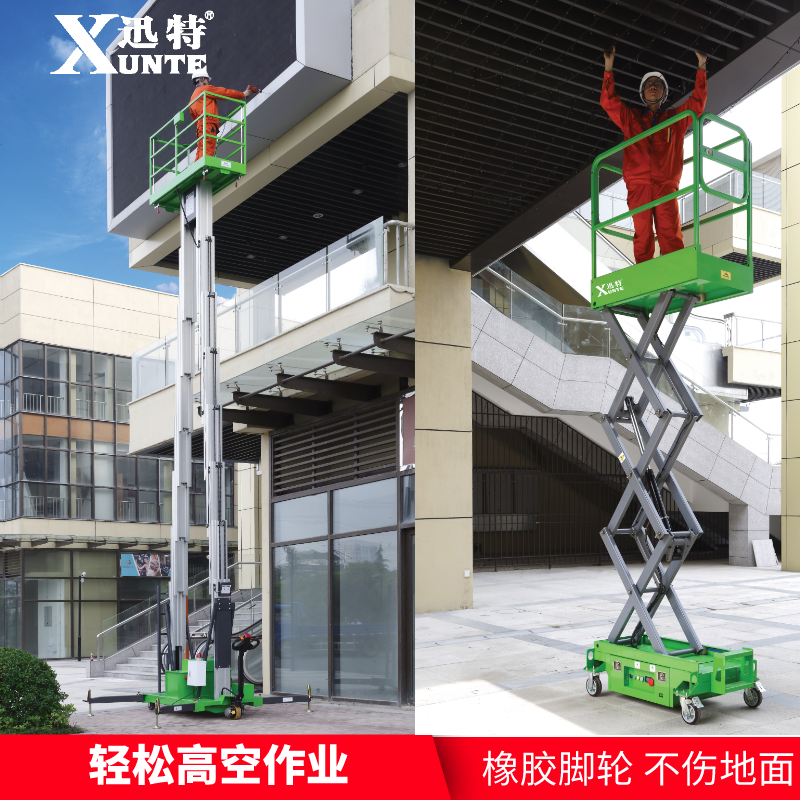 鹤壁电动液压香蕉视频在线下载平台