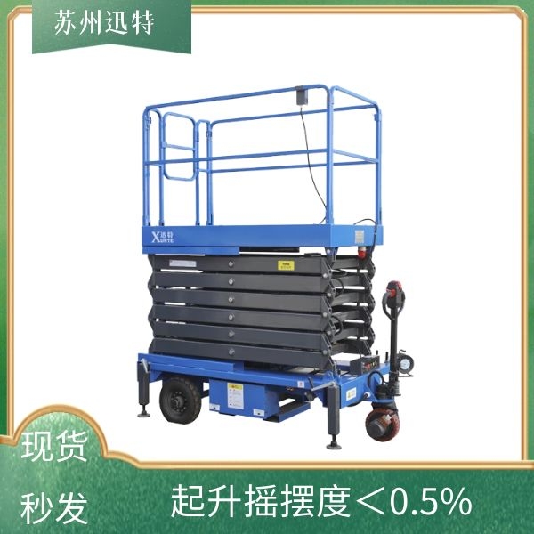 黄山电动液压香蕉视频在线下载平台