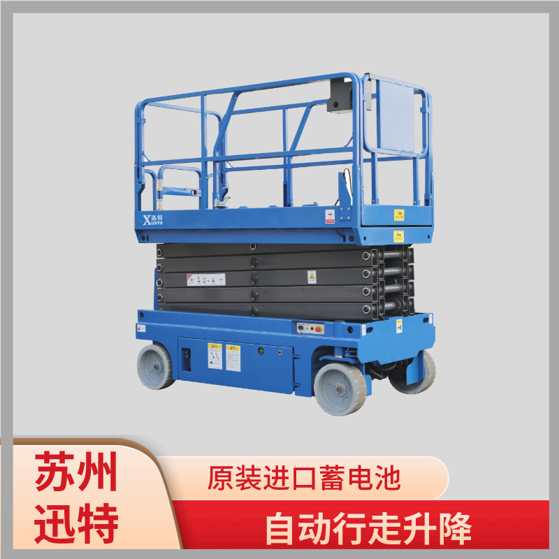 自行式香蕉视频在线下载机排行