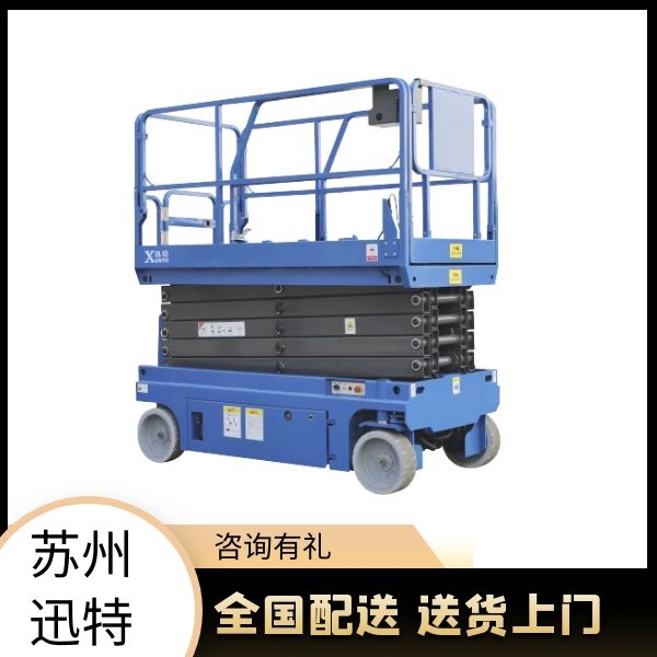 电瓶自行式香蕉视频在线下载机