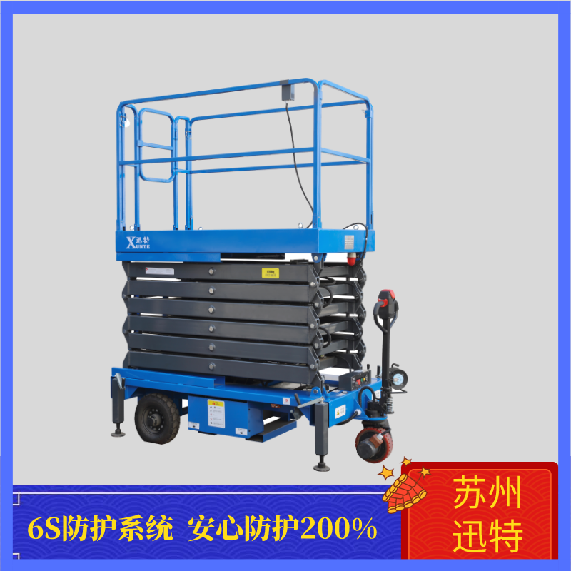 辅助自行式香蕉视频在线下载机